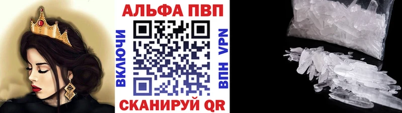 даркнет сайт  Кочубеевское  A PVP крисы CK 
