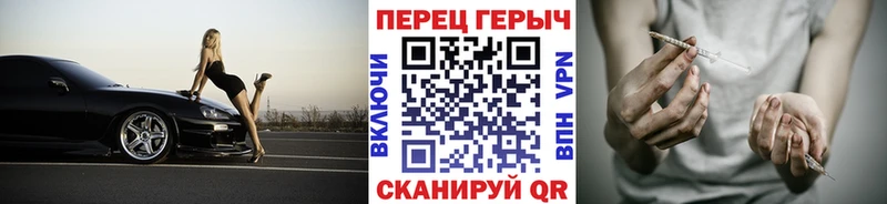 дарнет шоп  Кочубеевское  ГЕРОИН Афган 
