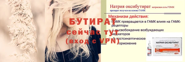 кокс Медвежьегорск
