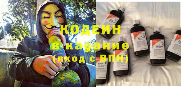 кокс Медвежьегорск