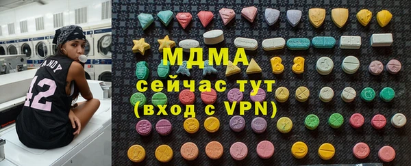кокс Медвежьегорск