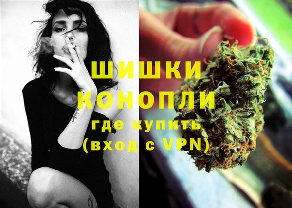 кокс Медвежьегорск