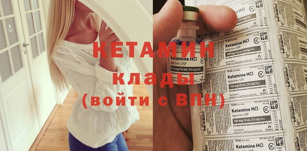 ГАЛЛЮЦИНОГЕННЫЕ ГРИБЫ Мегион