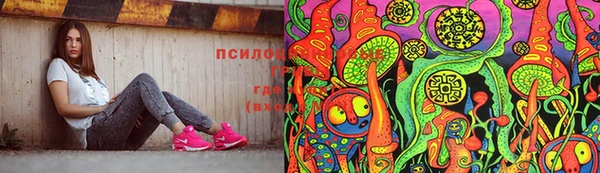 кокс Медвежьегорск