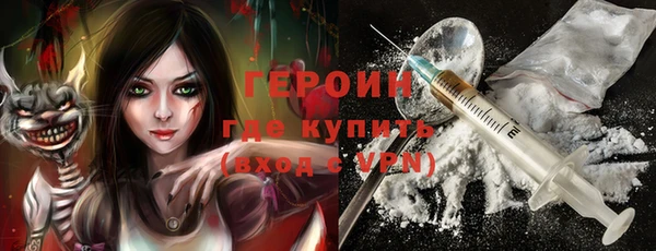 кокс Медвежьегорск