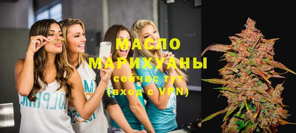 кокс Медвежьегорск