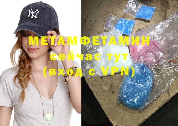 кокс Медвежьегорск