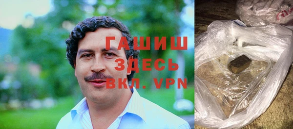 кокс Медвежьегорск