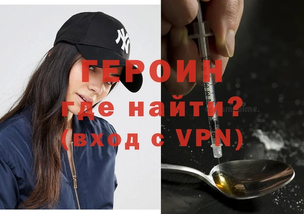 кокс Медвежьегорск