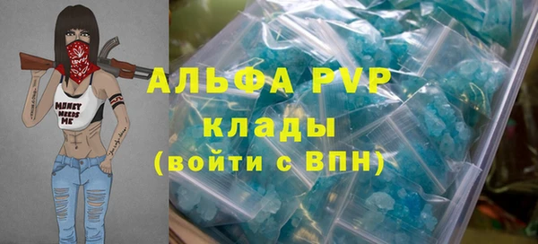 ГАЛЛЮЦИНОГЕННЫЕ ГРИБЫ Мегион