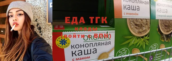 ГАЛЛЮЦИНОГЕННЫЕ ГРИБЫ Мегион