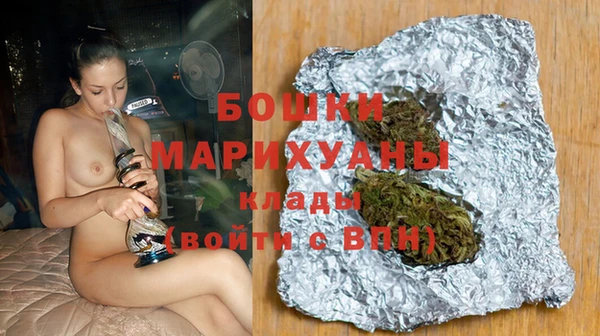 кокс Медвежьегорск