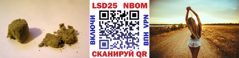 Лсд 25 экстази ecstasy  Кочубеевское 