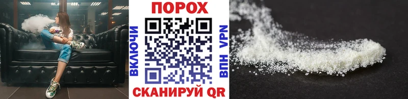 Первитин мет  Кочубеевское 