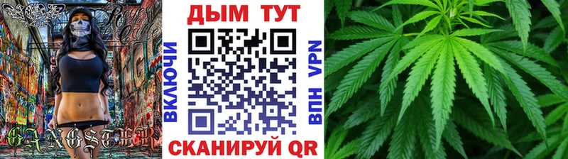 наркота  Кочубеевское  Шишки марихуана индика 